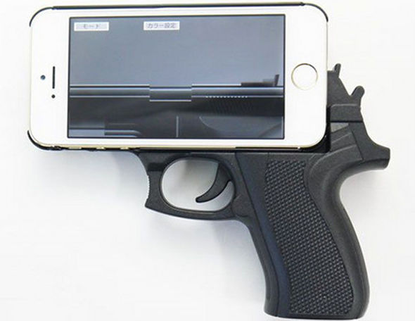 iphone gun2